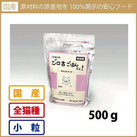 5bcaf66d626c8404b90007f4
