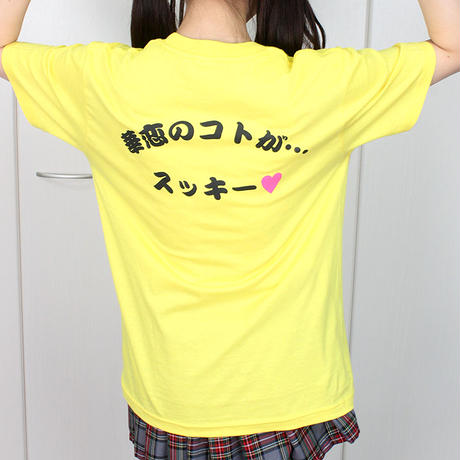 5a3249813210d5367c000f17