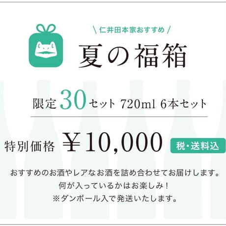 5ef1b9cdd26fa52c951f1a99
