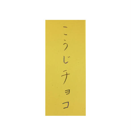 5c90782796b0501f29be4650