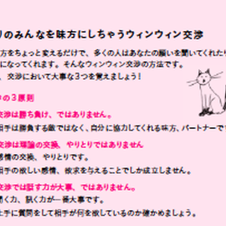 5b1e9cf2122a7d0e4e000607