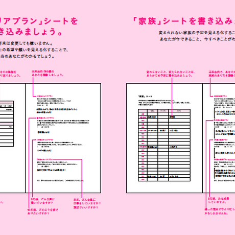 5e788e342a9a42127f051a01