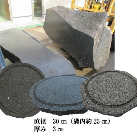 5e450698cf327f1e356ae21b
