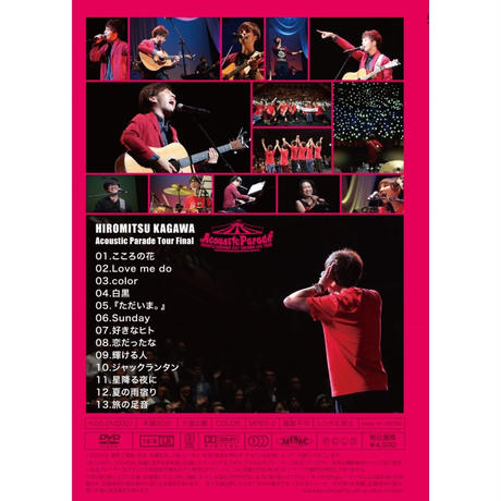 5a5620b727d1cc101500258f
