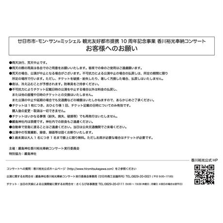 5c83a070828dfb75e715c5e3