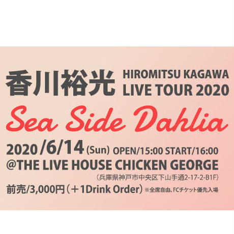 5e3e6cc6c78a536801d678a6