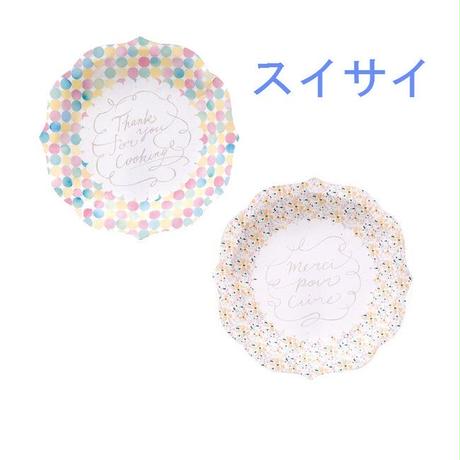 5556bee32b3492435400659e