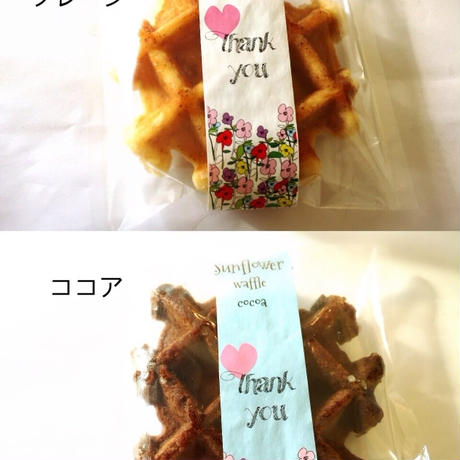 555ee2992b3492c5e5001761