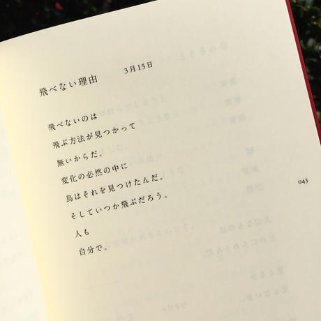 5f3cb5a7d7e1d834e707b3cf