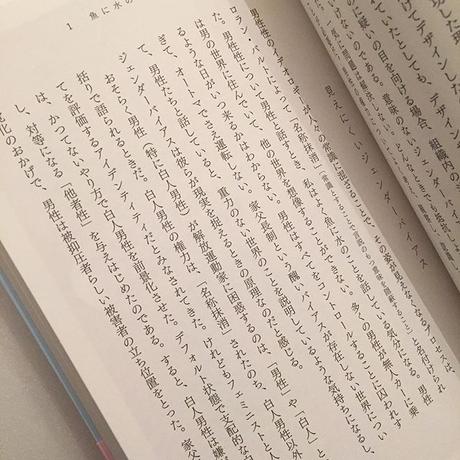 5e048d53d790db309988ed7c