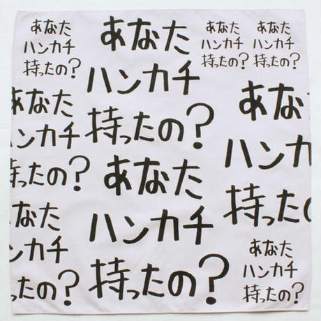 5a0940ae92d75f43730015be