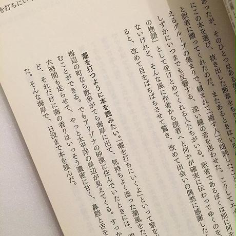 5c7765c64e922748da523f2e
