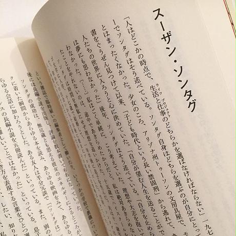 5d95a949ff78bd37cbdb85e0