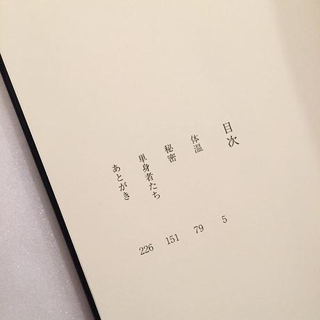 5e256b3968d1634dc2d3a6ca