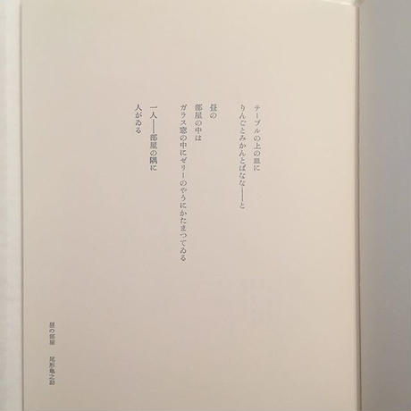 5cf23712e7c8ab0c8cdf4e79