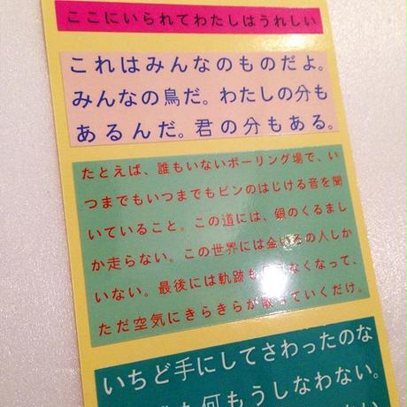 5b3ef24d5496ff7631001115