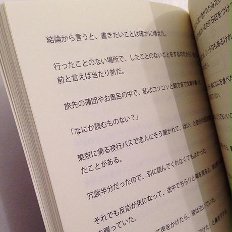 5a9d244c5f7866345c000e1b