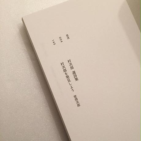 5c652719787d844d102c3978