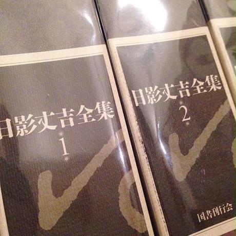5a97cf55122a7d22b3000ad6