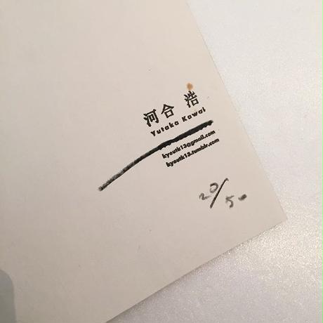 5ca4387de11fdc4d062dddec