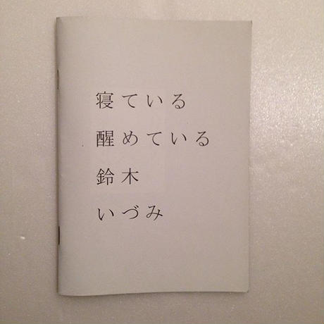 5a06c8a43210d56b1a005aab