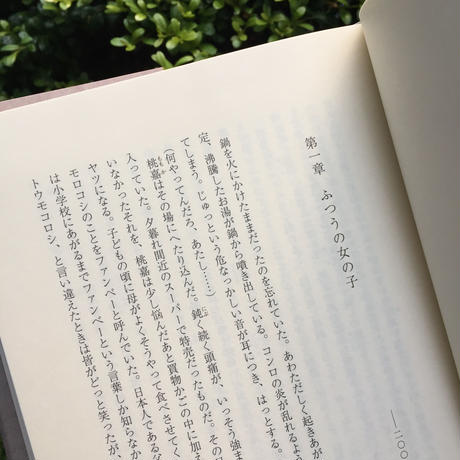 5f53465bf4cd001bfde3003c