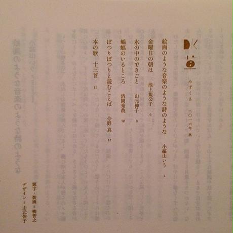 58a7a199a458c0a8470050f7