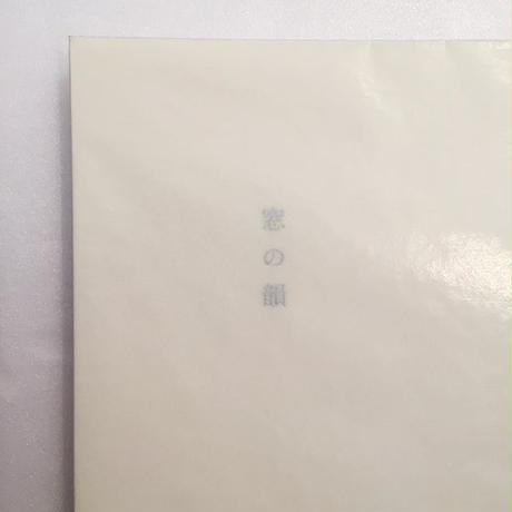 5cf23712e7c8ab0c8cdf4e79