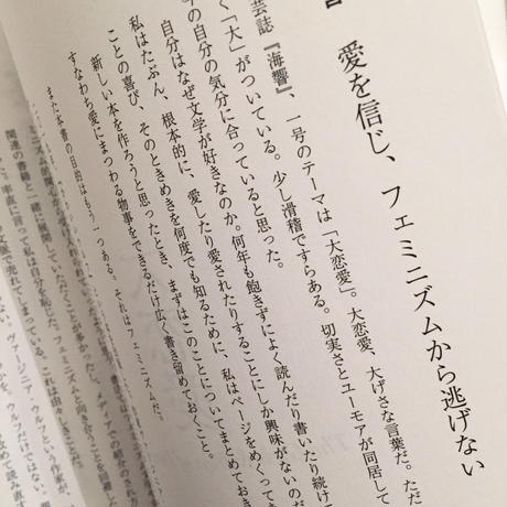 5ee9db491829cd7ee4064f2e