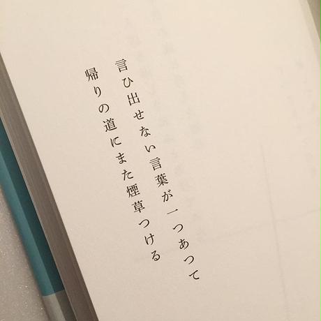 5d9844a7745e6c28d8fe77f0