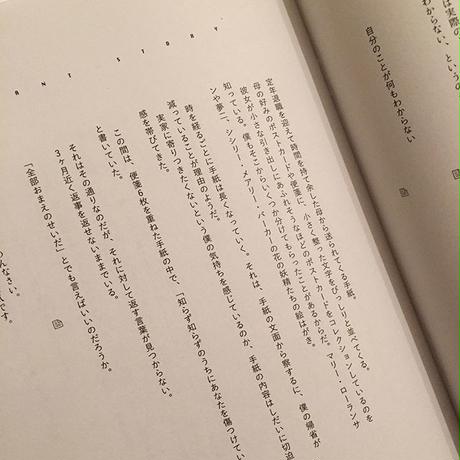 5def378e7d31c930e01c45cc