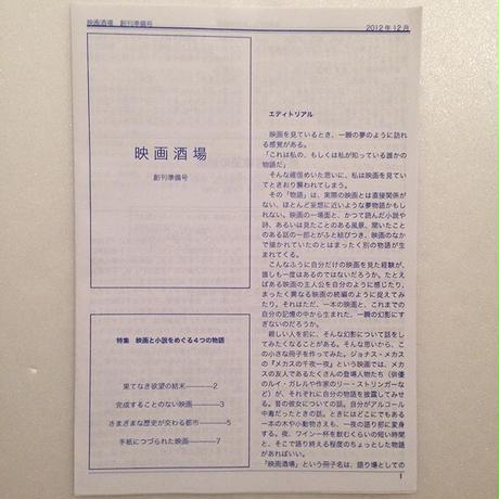 59819c203210d518cb000d03