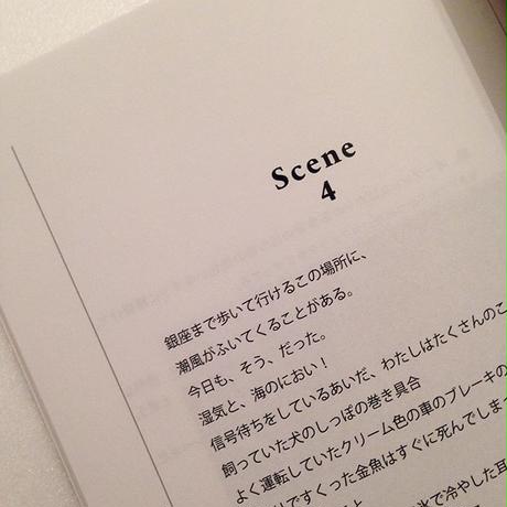 59f31c953210d5505c0000b6