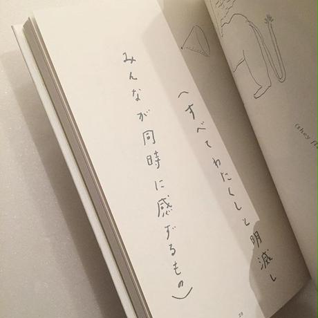 5c16379ac3976c448347f5bc