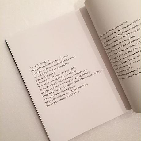 5d833ef640043d2042bf683d