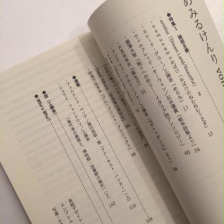 5ccbf22cf897543488b5296e