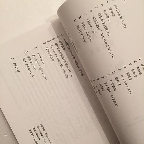5ccbf361adb2a13f0c74adf0