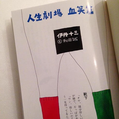 5a38f0a1f22a5b09ab0001c5