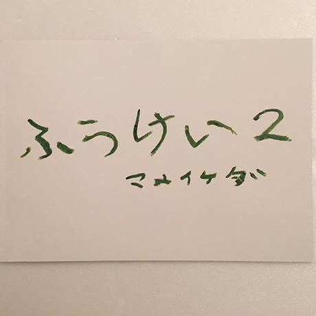 5c232aa3c2fc2858c17b392e