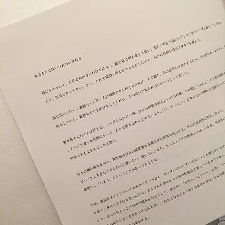 5f40e948d7e1d854a0d9021d