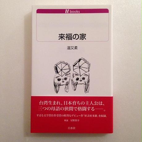 58637cd19821cc706a006596