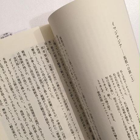 5bb340575496ff39b1000031