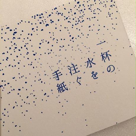 5db80e9d745e6c4154920268