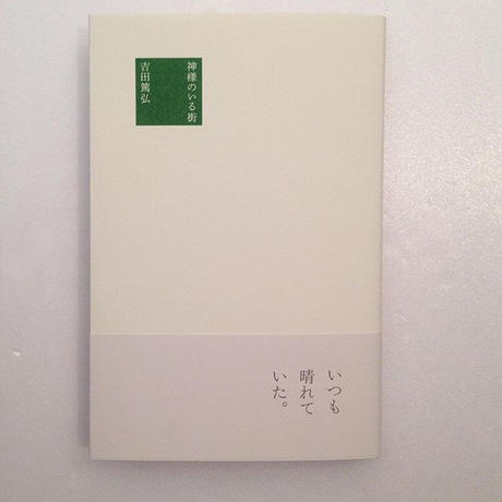 5ae558a850bbc37a480008b0