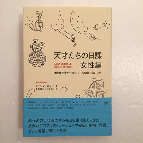 5d95a949ff78bd37cbdb85e0