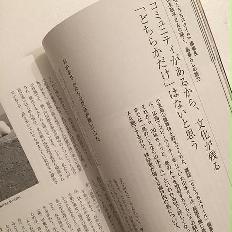 5d148a86031d9f1c11d11abc