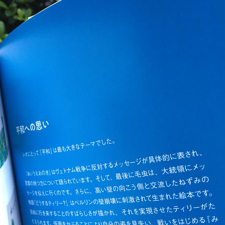 5f533c579d284249efafdb35