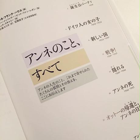 5c1dd944787d845cc7223a85
