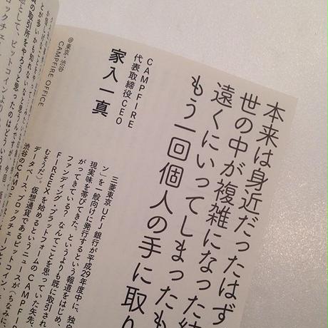 593909b93210d538f000ad8d