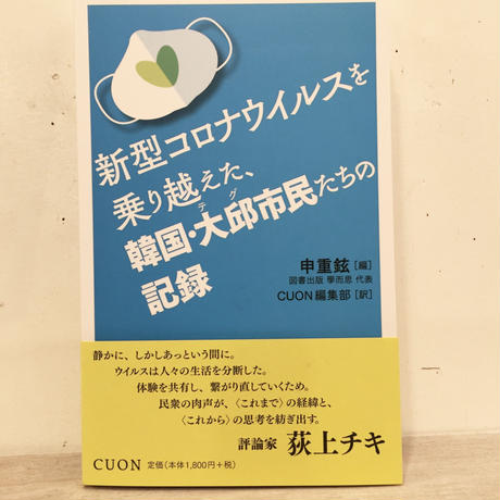 5eedc43f561e17603ecf1804